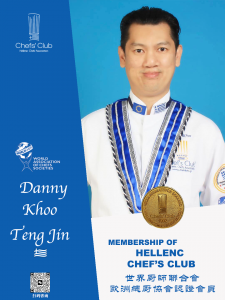 Danny Khoo Teng Jin宣传页